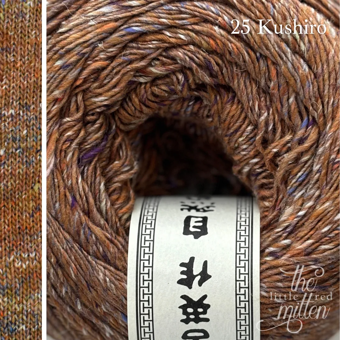 Noro Kakigori
